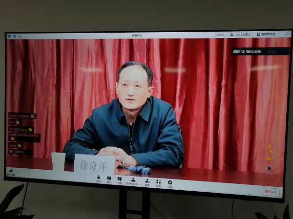 微信图片_20220321162134.jpg
