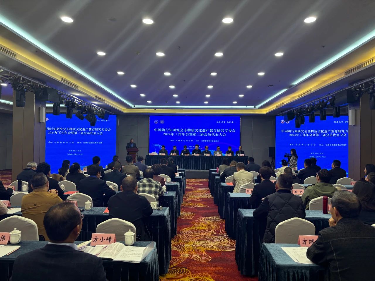 微信图片_20241121081607.jpg