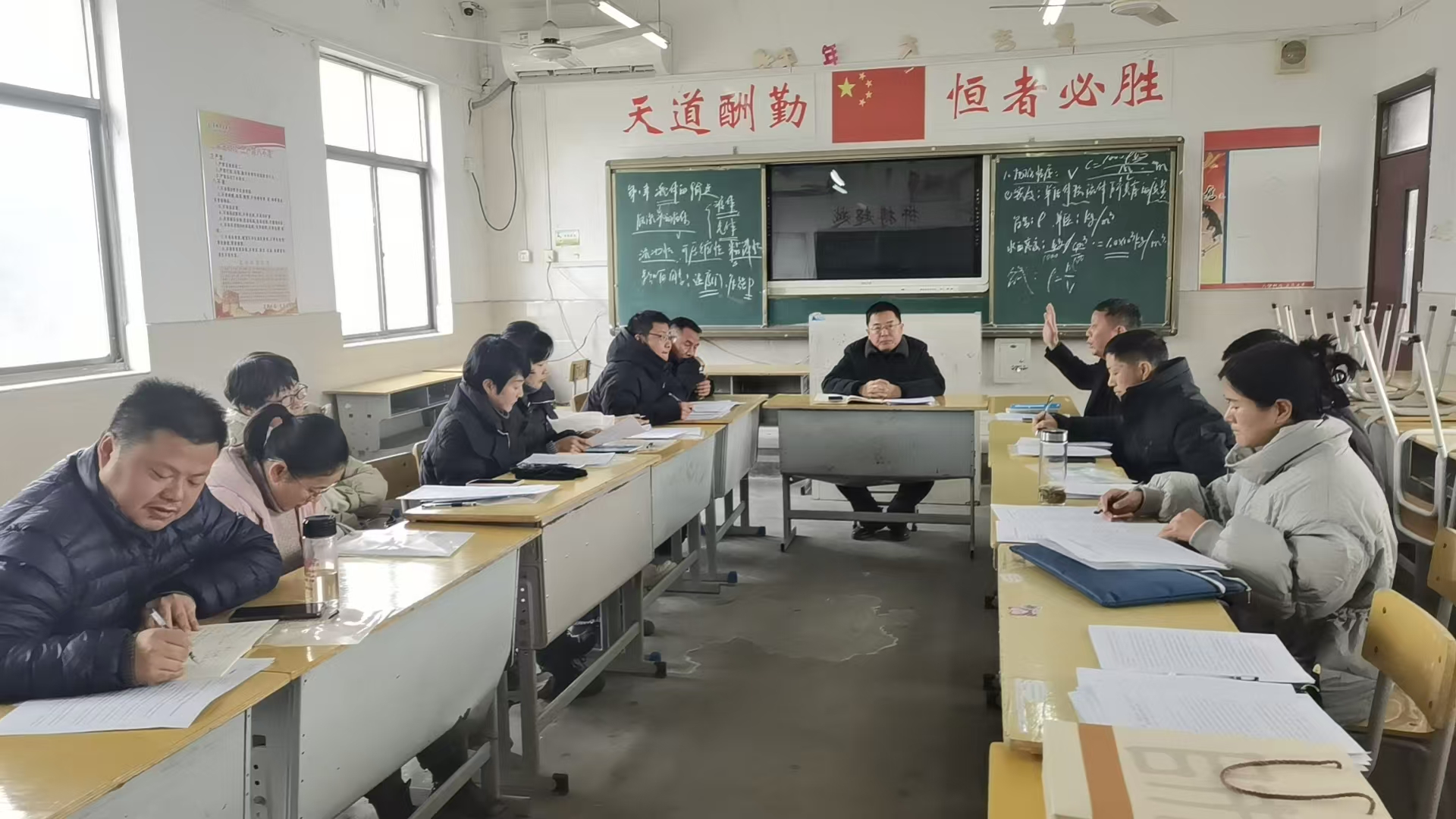 微信图片_20241223083612.jpg