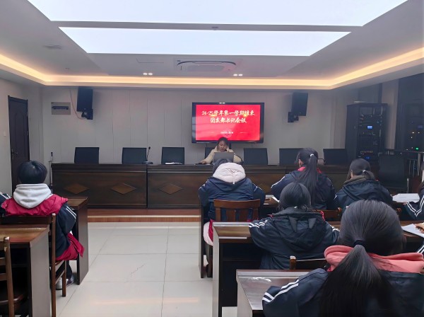 微信图片_20250107104209(1).jpg