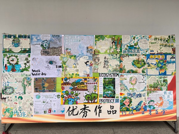 手抄报(1).jpg
