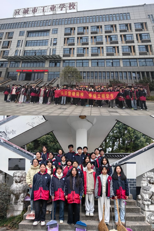 微信图片_20250306113531.jpg