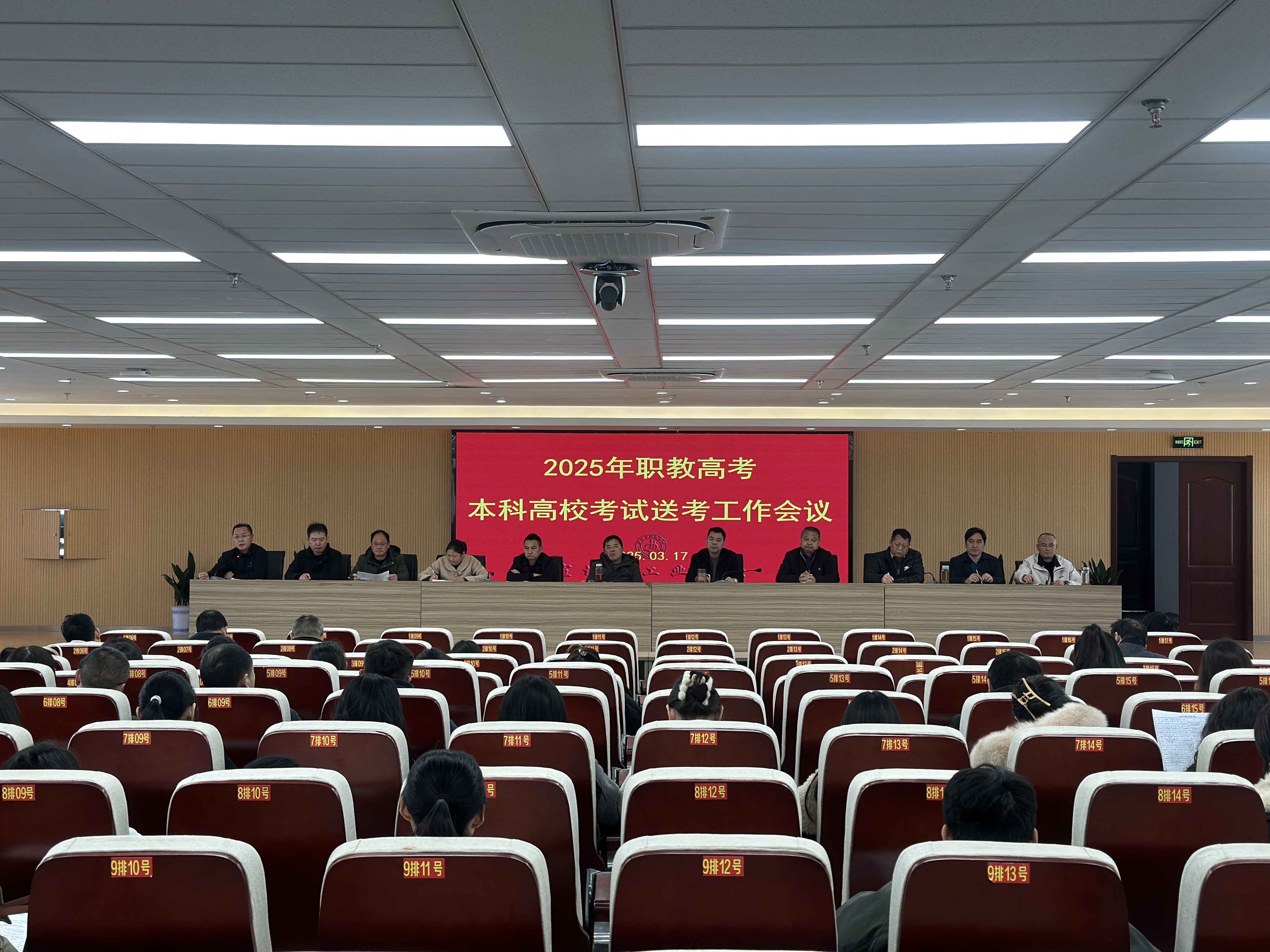 cb93a592e0adf55185179ec8ea710db.jpg