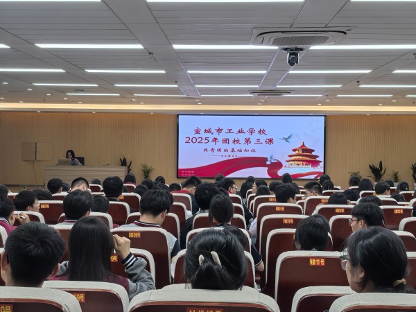 微信图片_20250417154433.jpg