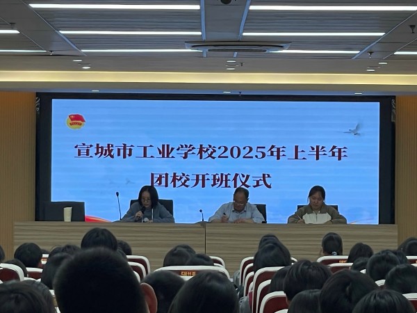 微信图片_20250417155115(1).jpg