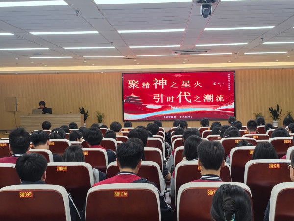 微信图片_20250417154437.jpg