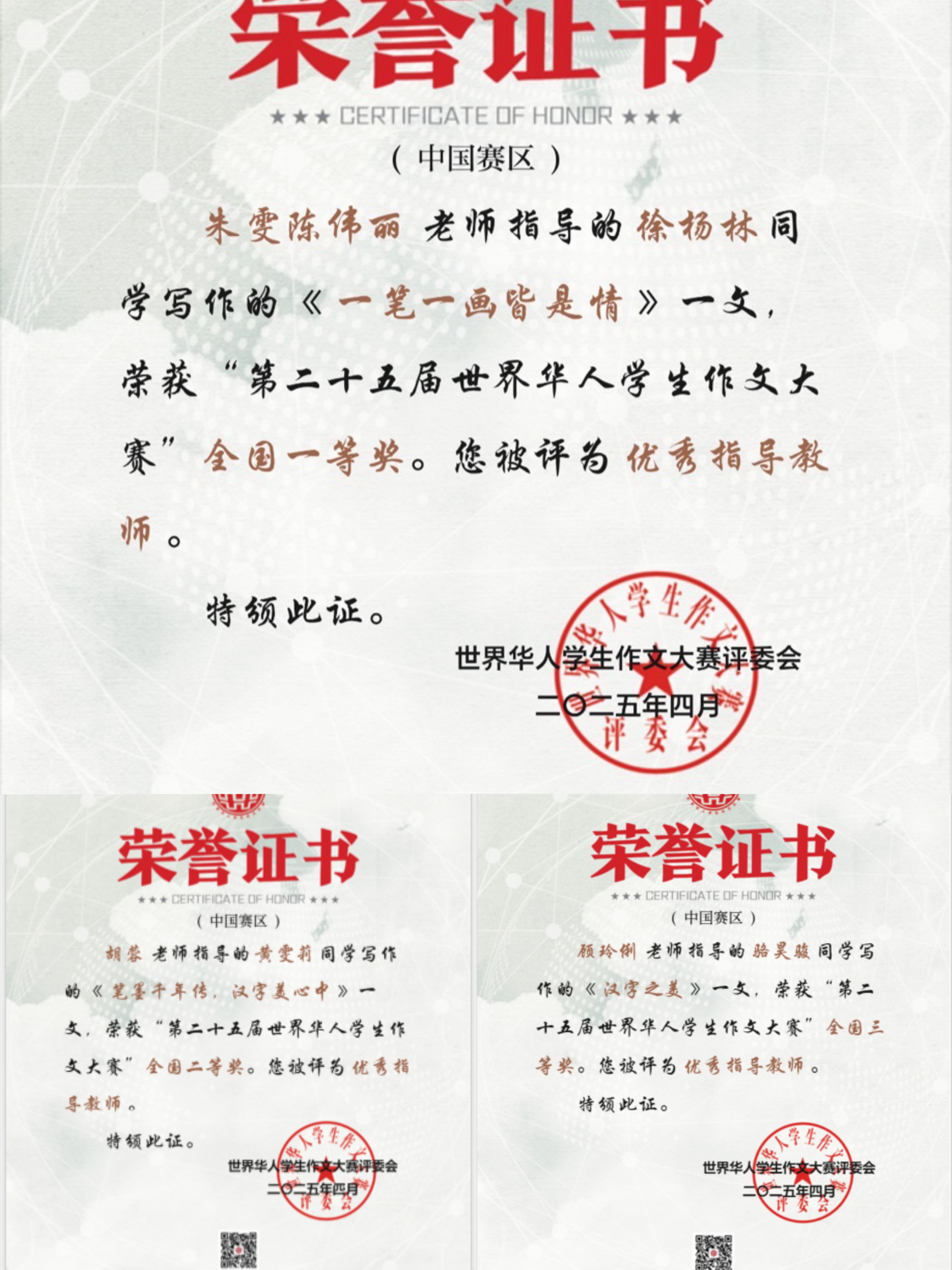 f869cdbfd33b9c60726d1bae8dac6aa.jpg